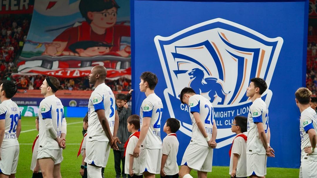 Canzghou Mighty Lions FC vs Wuhan Three Towns Prediction, Betting Tips & Odds | 12 JULY, 2024