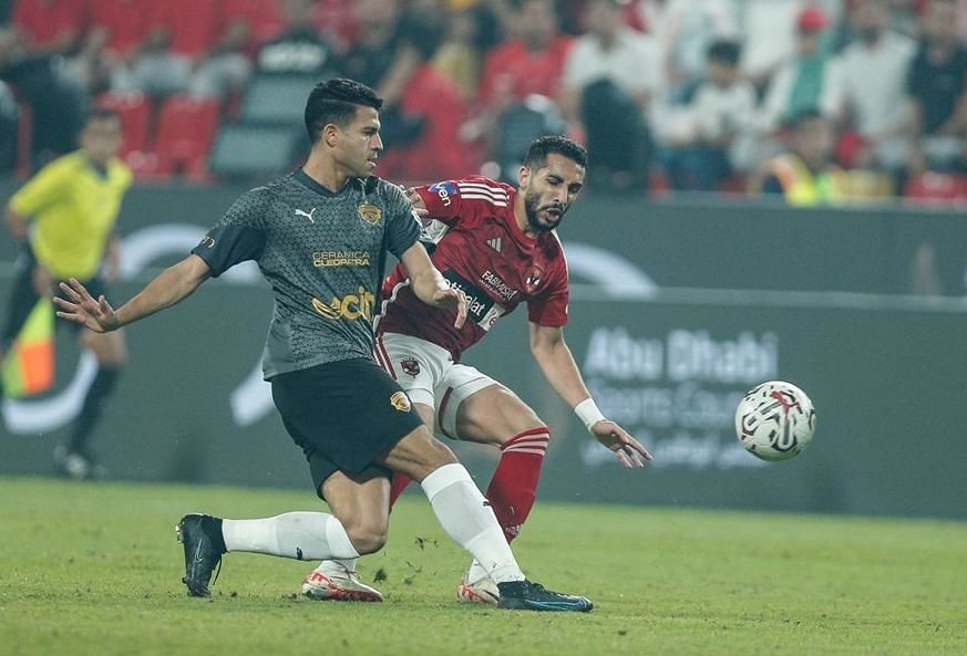 Ceramica vs Ismaily Prediction, Betting Tips & Odds | 03 JULY 2024