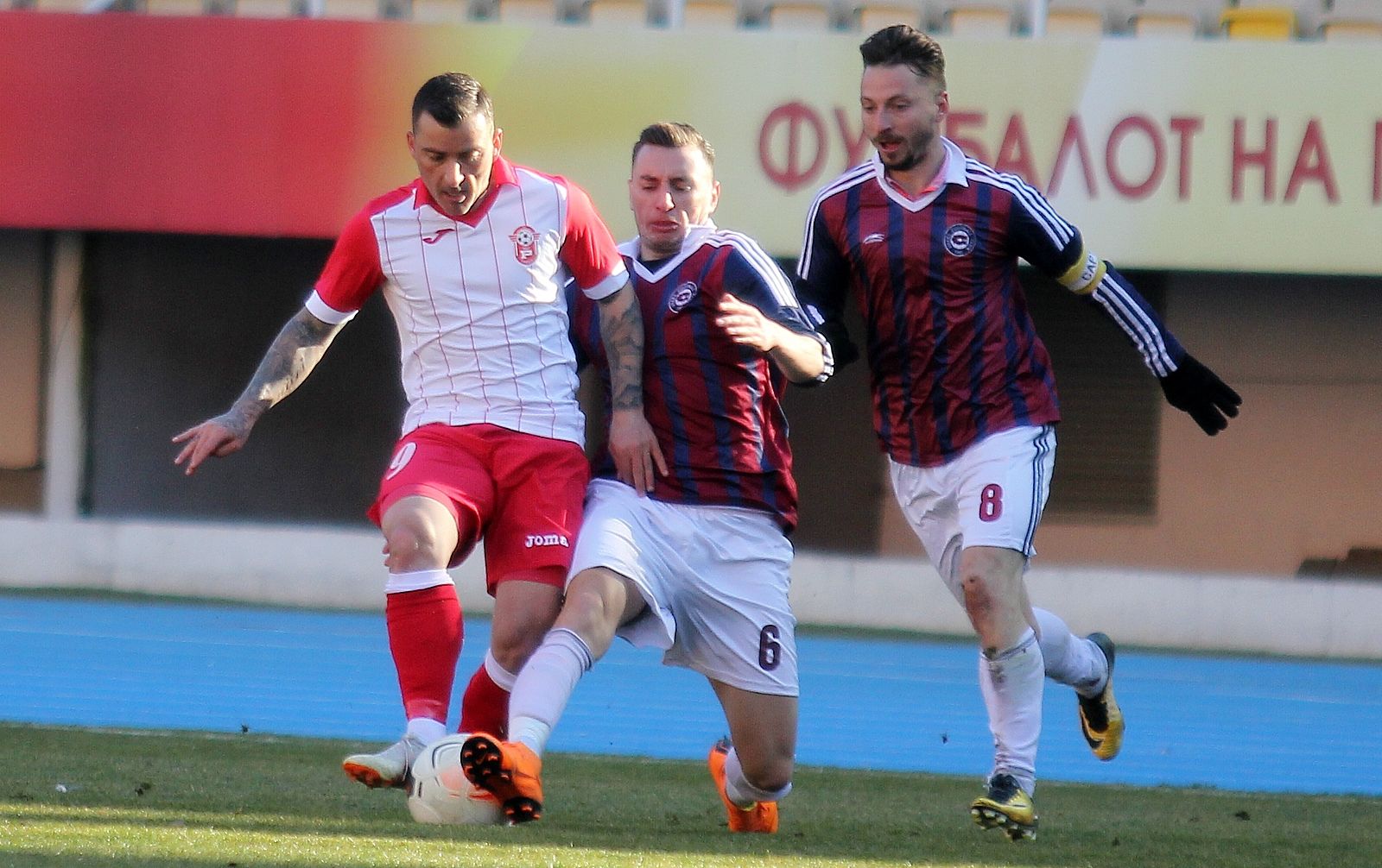 Sileks vs Rabotnicki Prediction, Betting Tips & Odds | 30 OCTOBER 2024