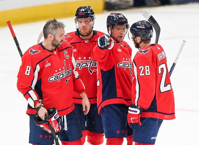 Washington Capitals vs Arizona Coyotes. Pronostico, Apuestas y Cuotas│6 de noviembre de 2022  