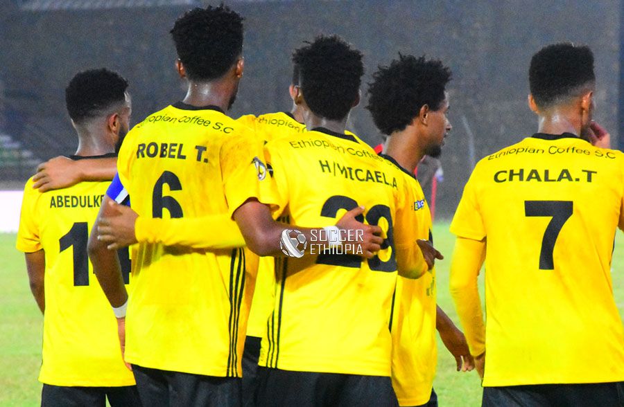 Ethiopia Nigd Bank vs Hadiya Hossana Prediction, Betting Tips & Odds │12 OCTOBER, 2023