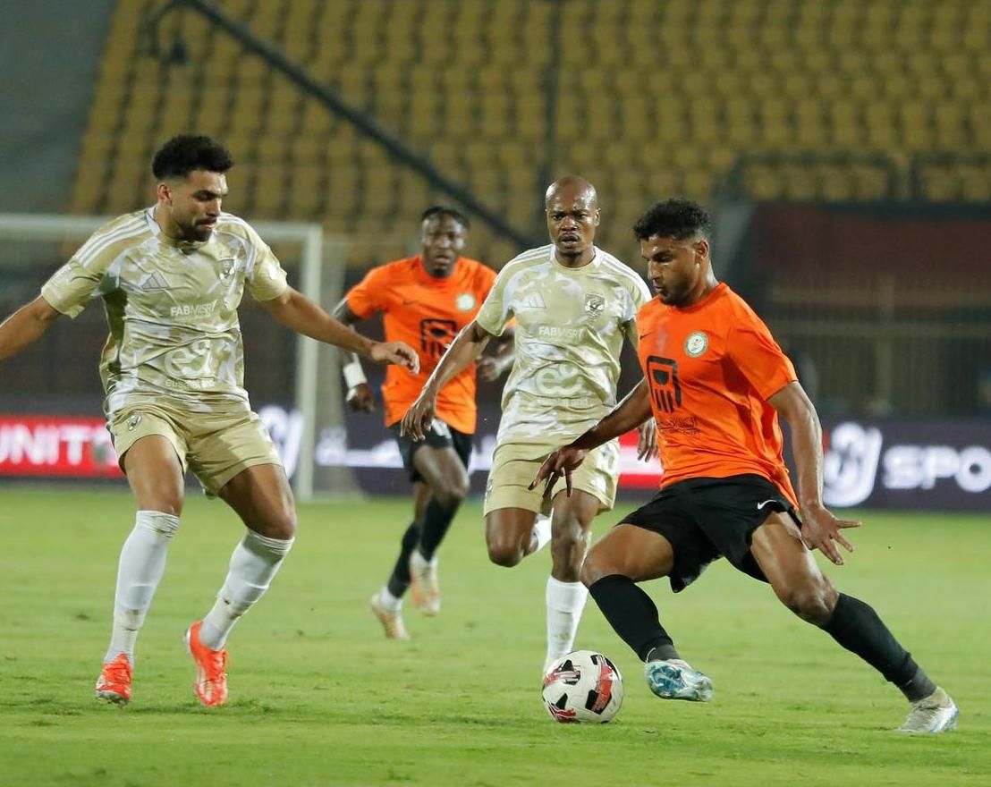 Ghazl El-Mahalla vs National Bank of Egypt Prediction, Betting, Tips, and Odds | 01 January, 2024 