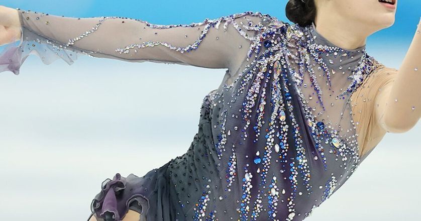 Two South Korean Figure Skaters Suspended From Competitions For Harassment