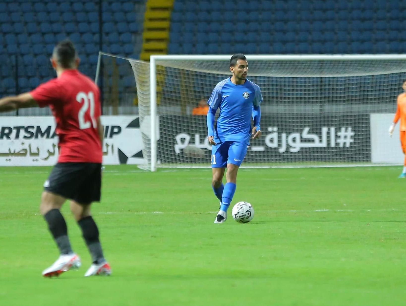 Future FC vs Smouha SC Prediction, Betting Tips & Odds │22 JULY, 2024