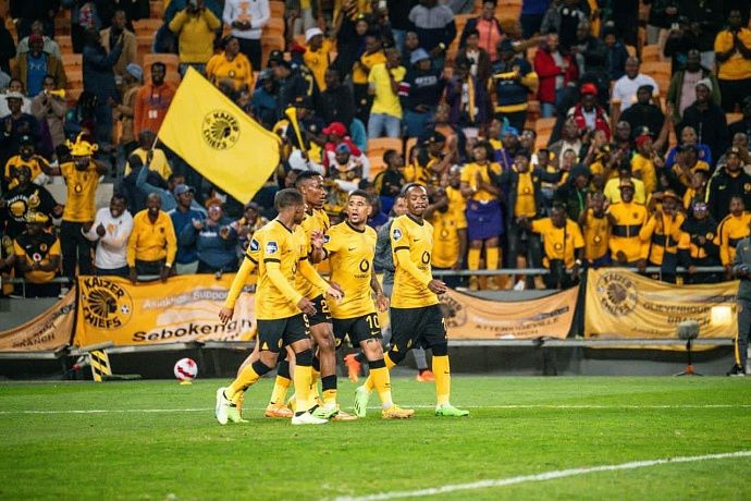 Manchester City lose to Kaizer Chiefs in final game of South