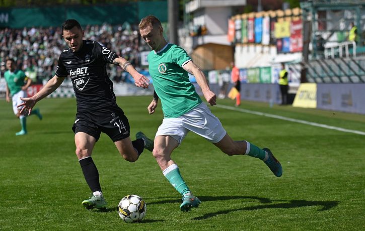 Slavia Prague FC vs FC Slovacko Prediction, Betting Tips & Odds │27 MAY,  2023