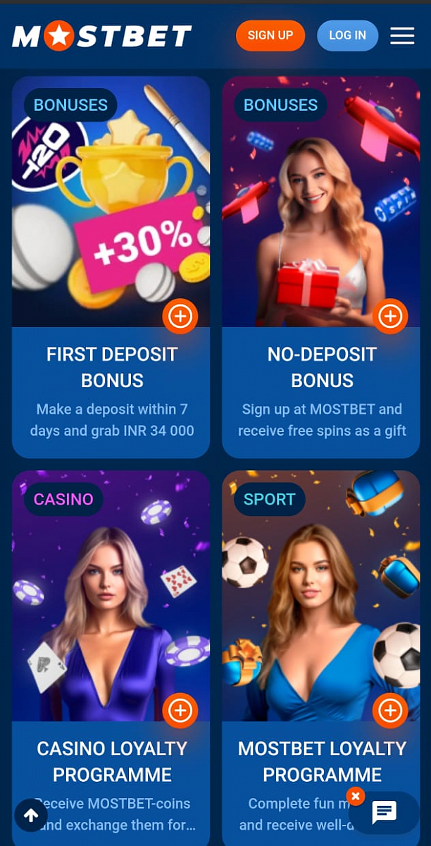 Withdrawing funds from Mostbet