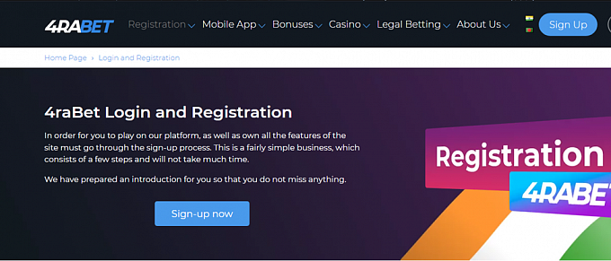 https://4ra-bet.com/