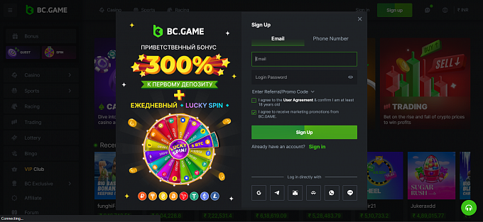 5 Sexy Ways To Improve Your crypto casino BC.Game