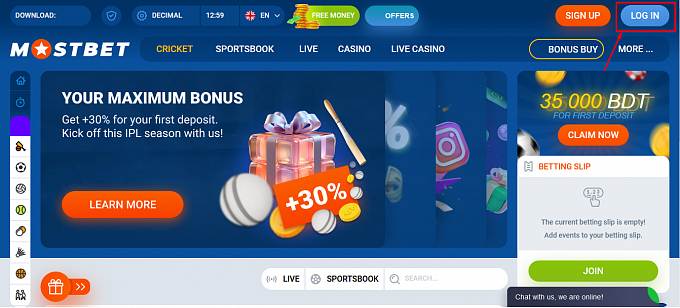 One Tip To Dramatically Improve Your Begin Your Betting Adventure: Access Mostbet BD via Login