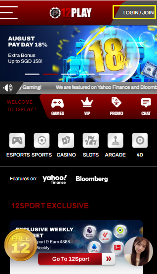 12Play Mobile App Login