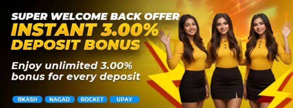 Babu88 BD Instant 3.00% Deposit Bonus banner