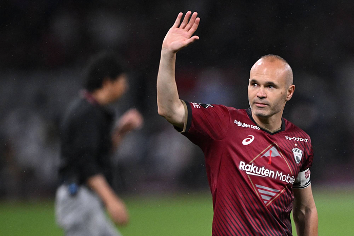 Andrés Iniesta