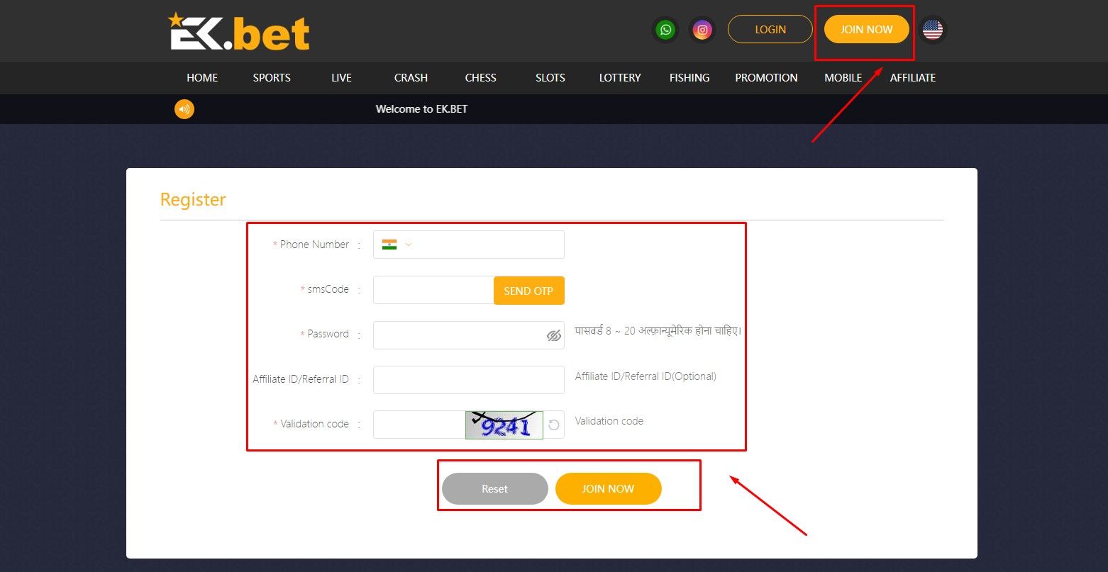 Ekbet registration guide