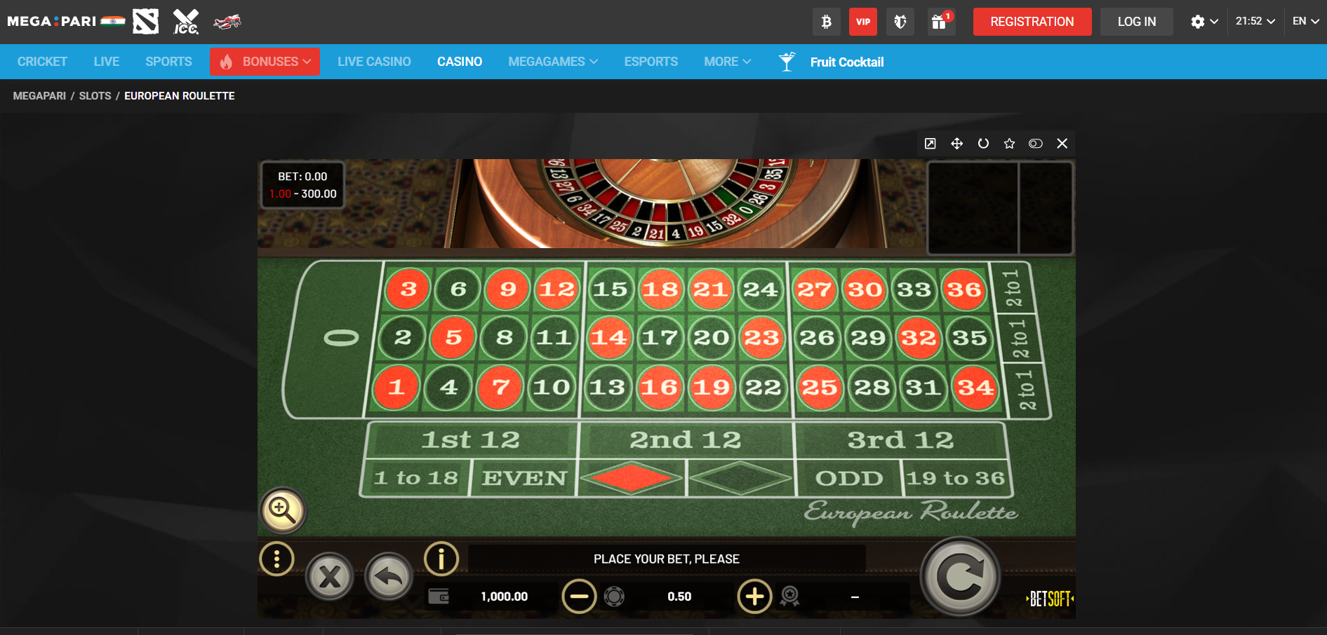 Roulette game on Megapari