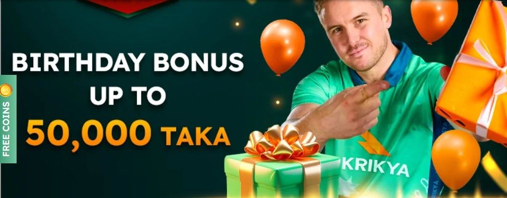 Birthday Bonus Image