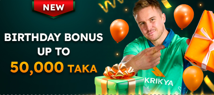 Birthday bonus on Krikya