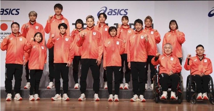 2024 Paris Olympics Japan Team