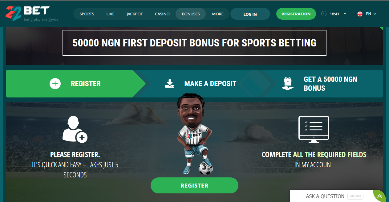 An image of the 22Bet welcome bonus page