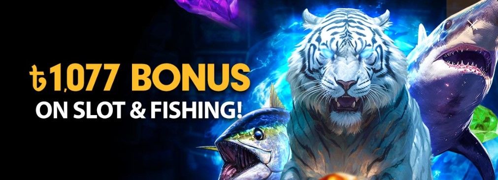 Slot & Fishing Bonus Image