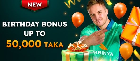 Krikya Birthday Bonus banner