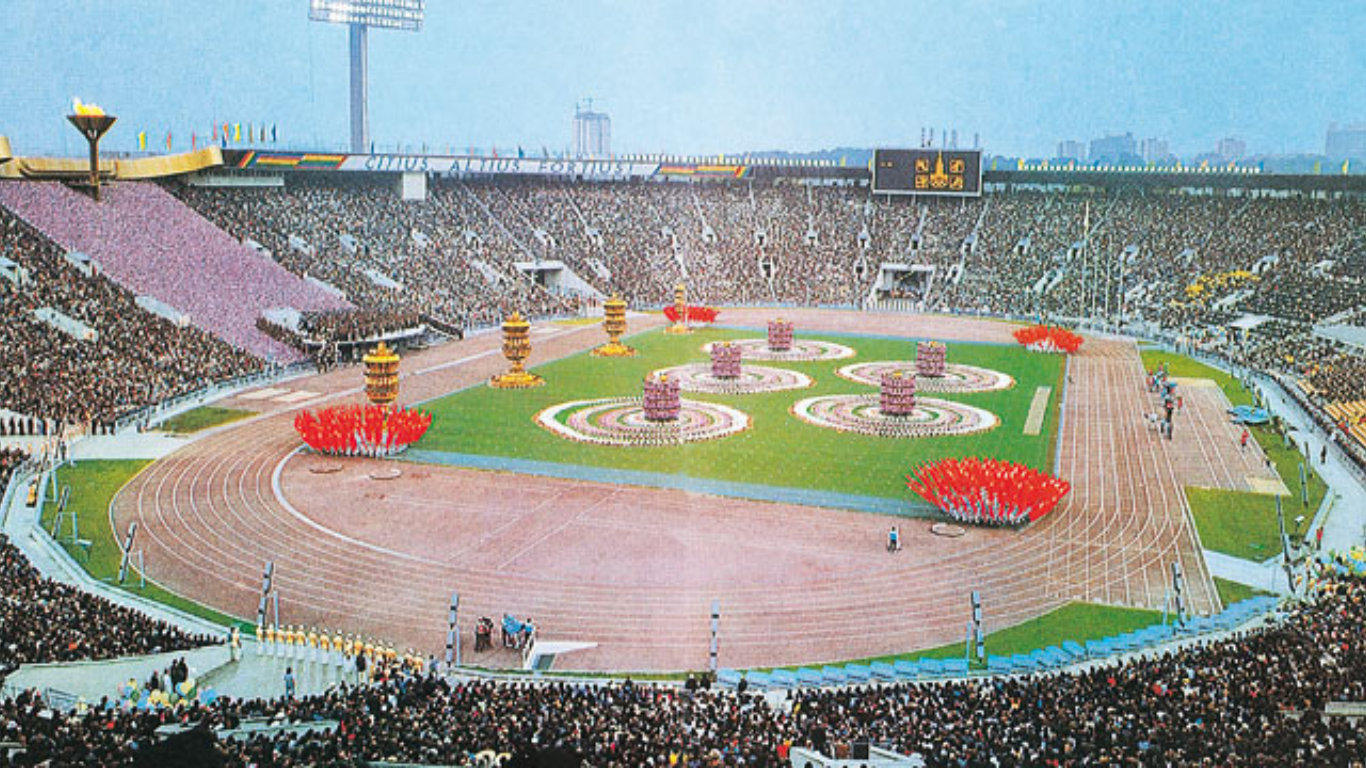 Summer Olympic Games 1980