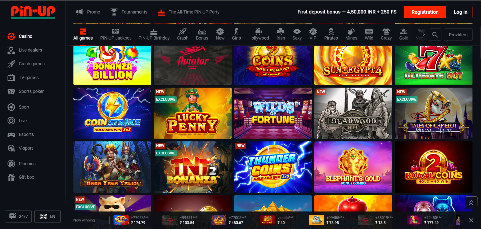 Pin Up casino in India