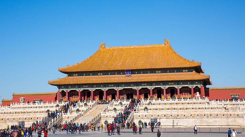 Forbidden City