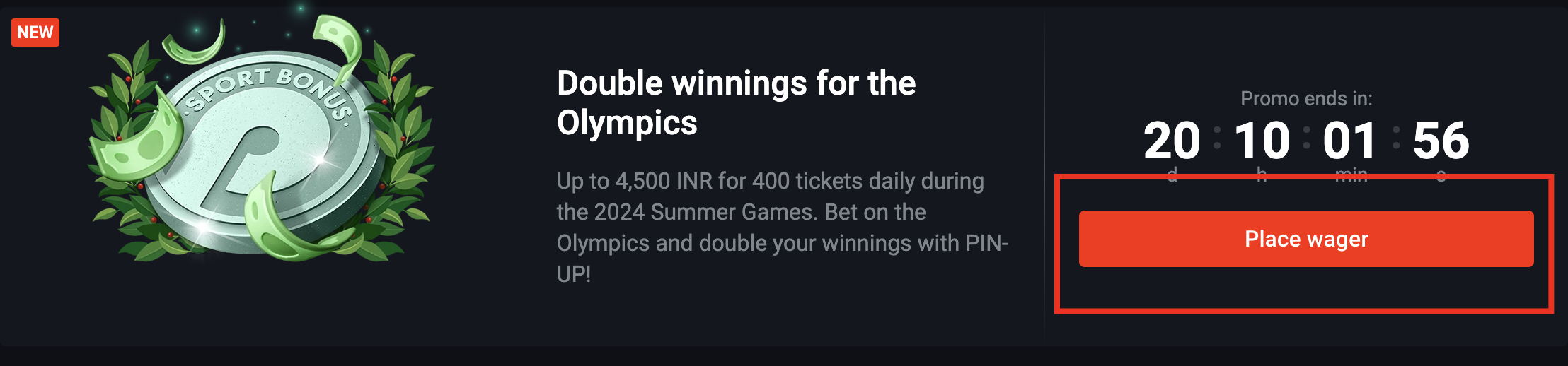 Place Summer Olympic Games Bets