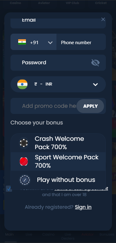 Entering bonus code while sign up