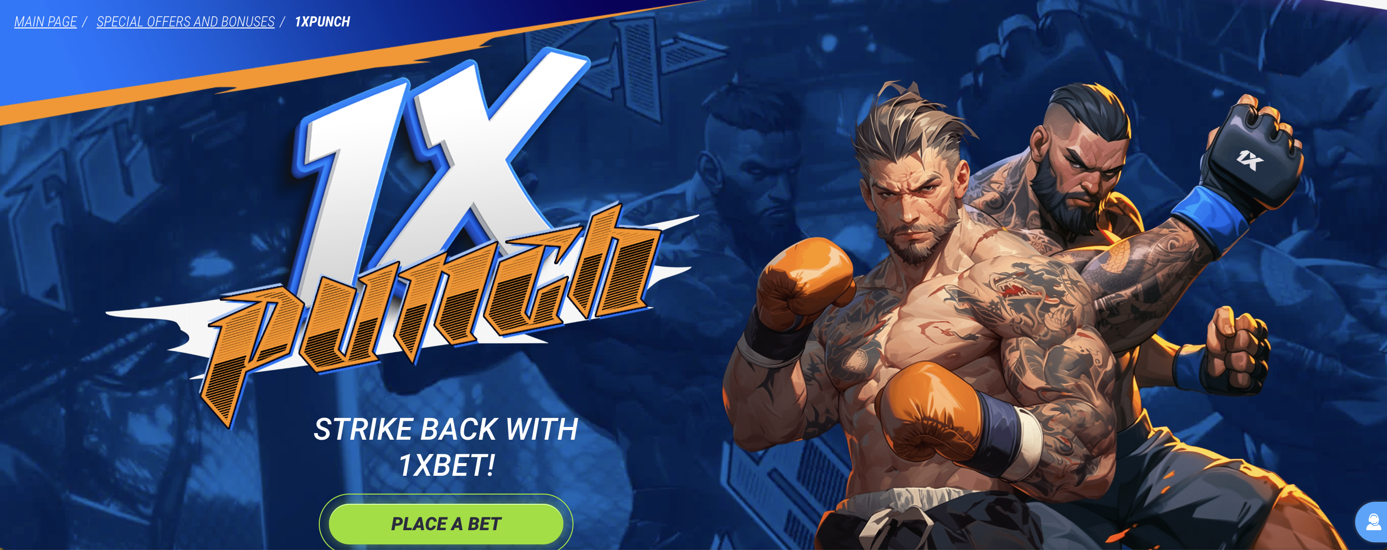 Receive 1xBet 1xPunch Free Bet