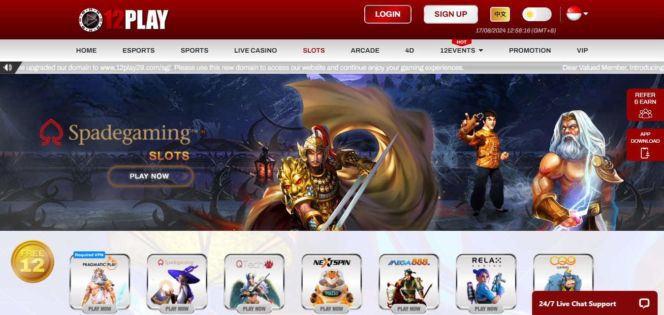 12Play SG online casino