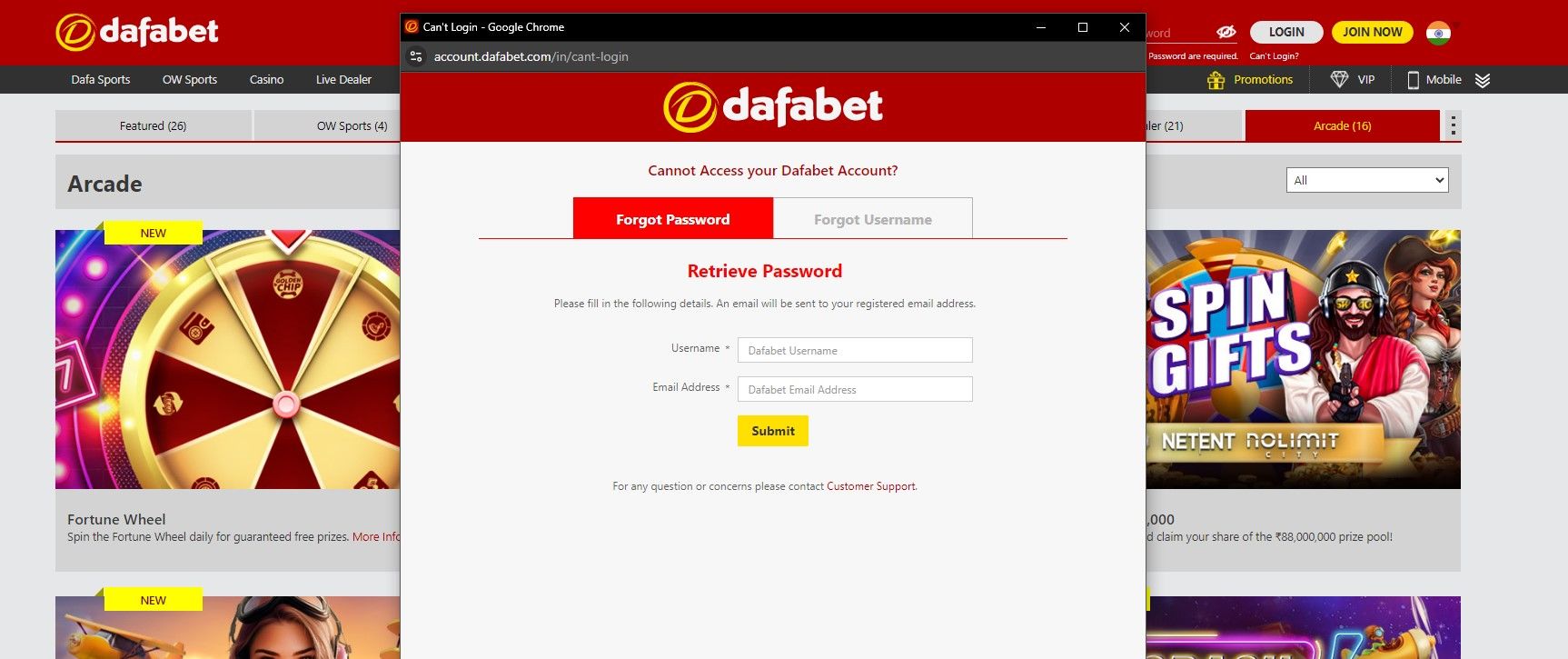 Dafabet Login Problems Image