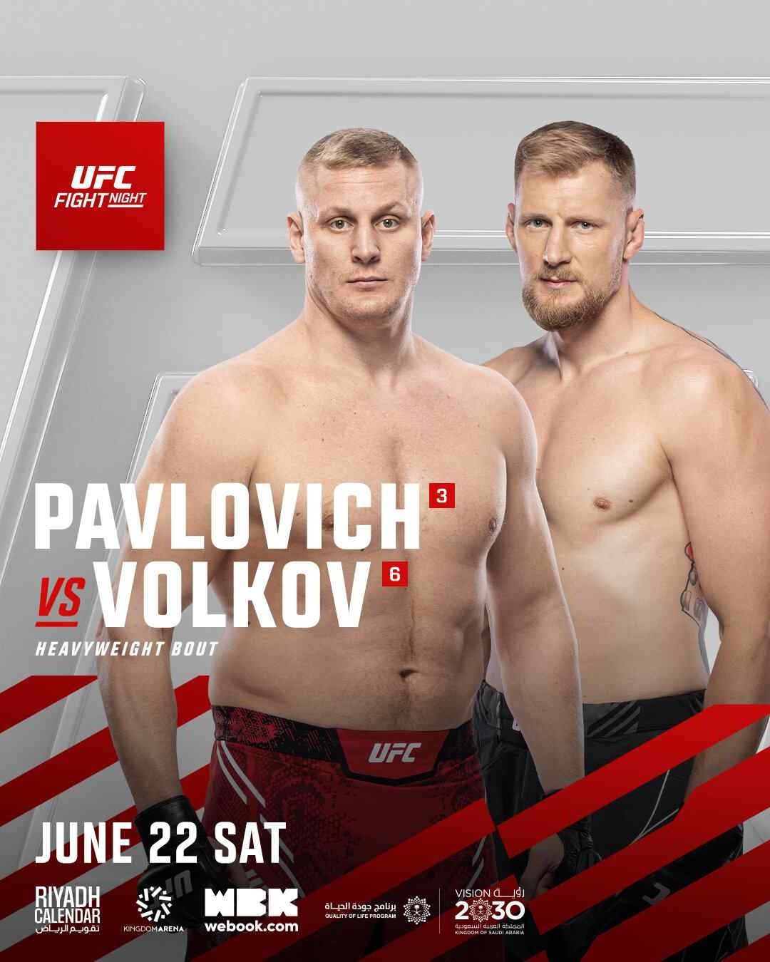 The announcement of Pavlovich and Volkov's fight surprised many