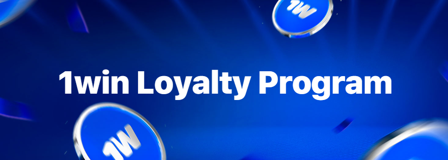 Loyalty program on 1win