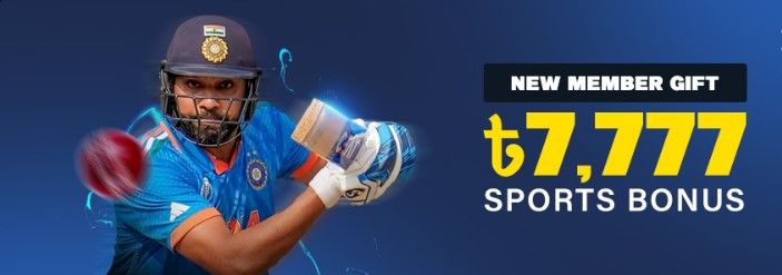 ৳7,777 Sports Bonus Image