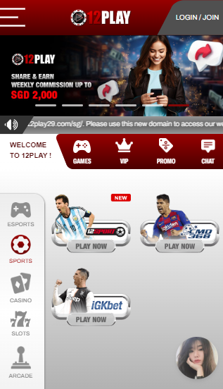 12Play Mobile Sports