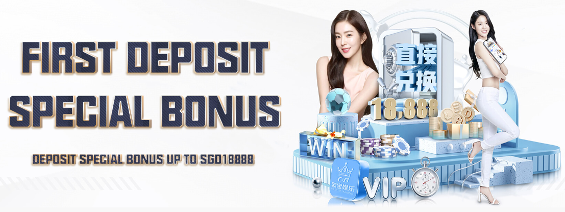 OB9 Casino Special Welcome Bonus