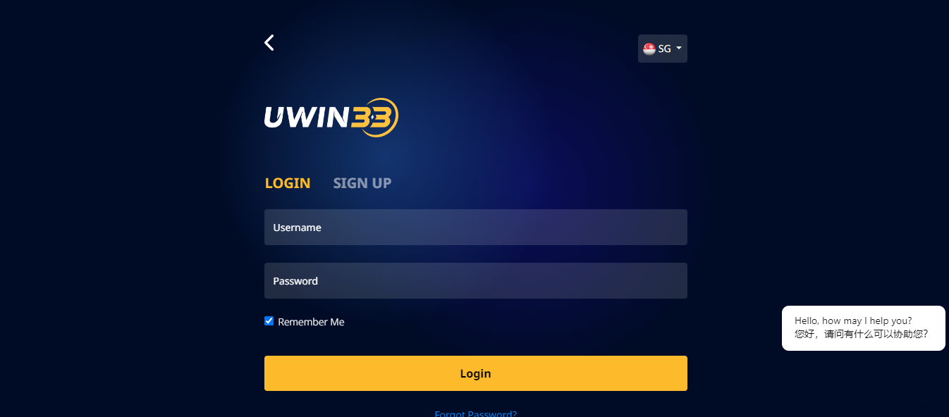 Uwin33 Login