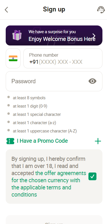 Entering bonus code while sign up