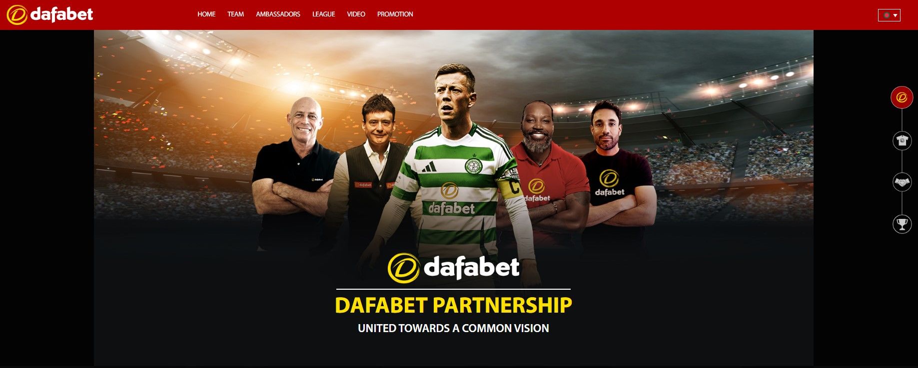 Dafabet Brand Ambassadors image