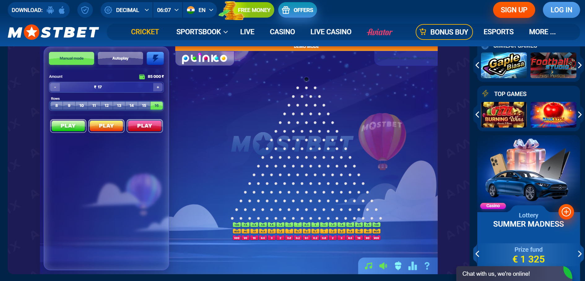 Plinko Game on Mostbet