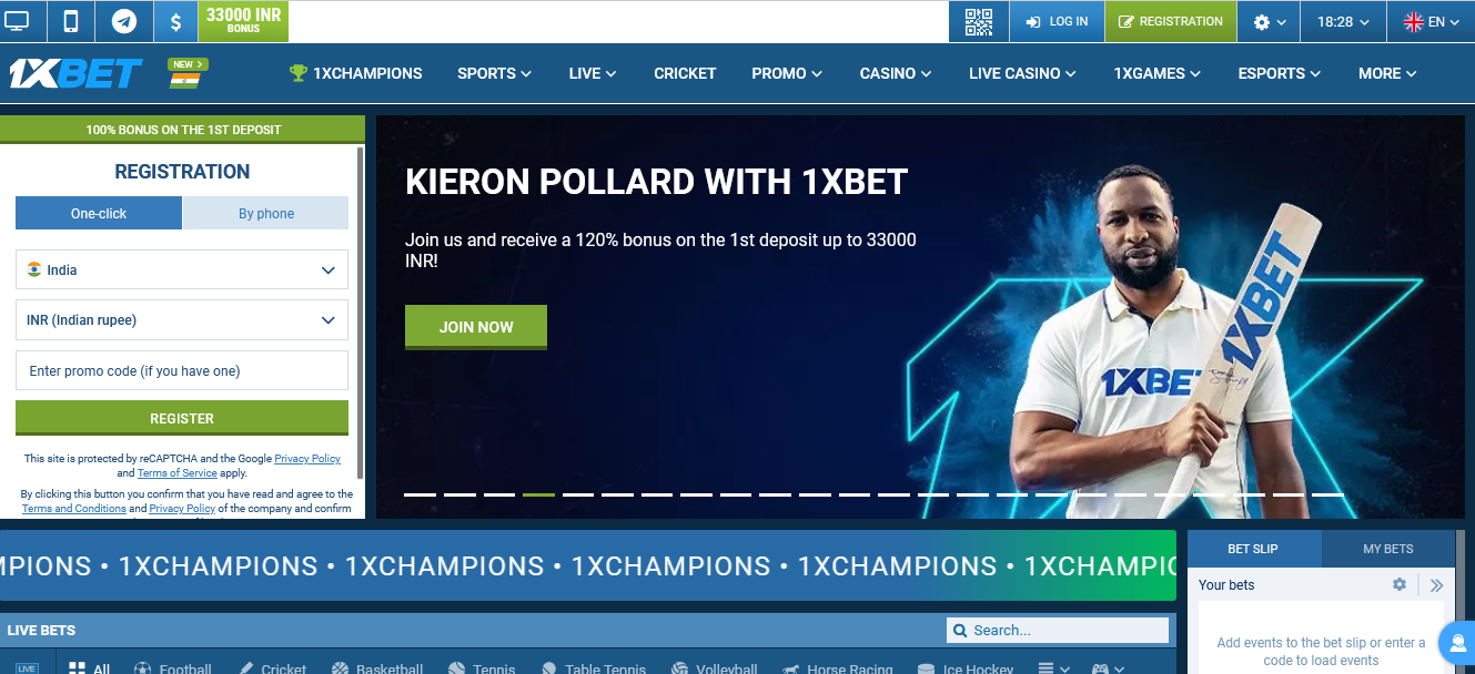 Image showing the front page of 1xBet