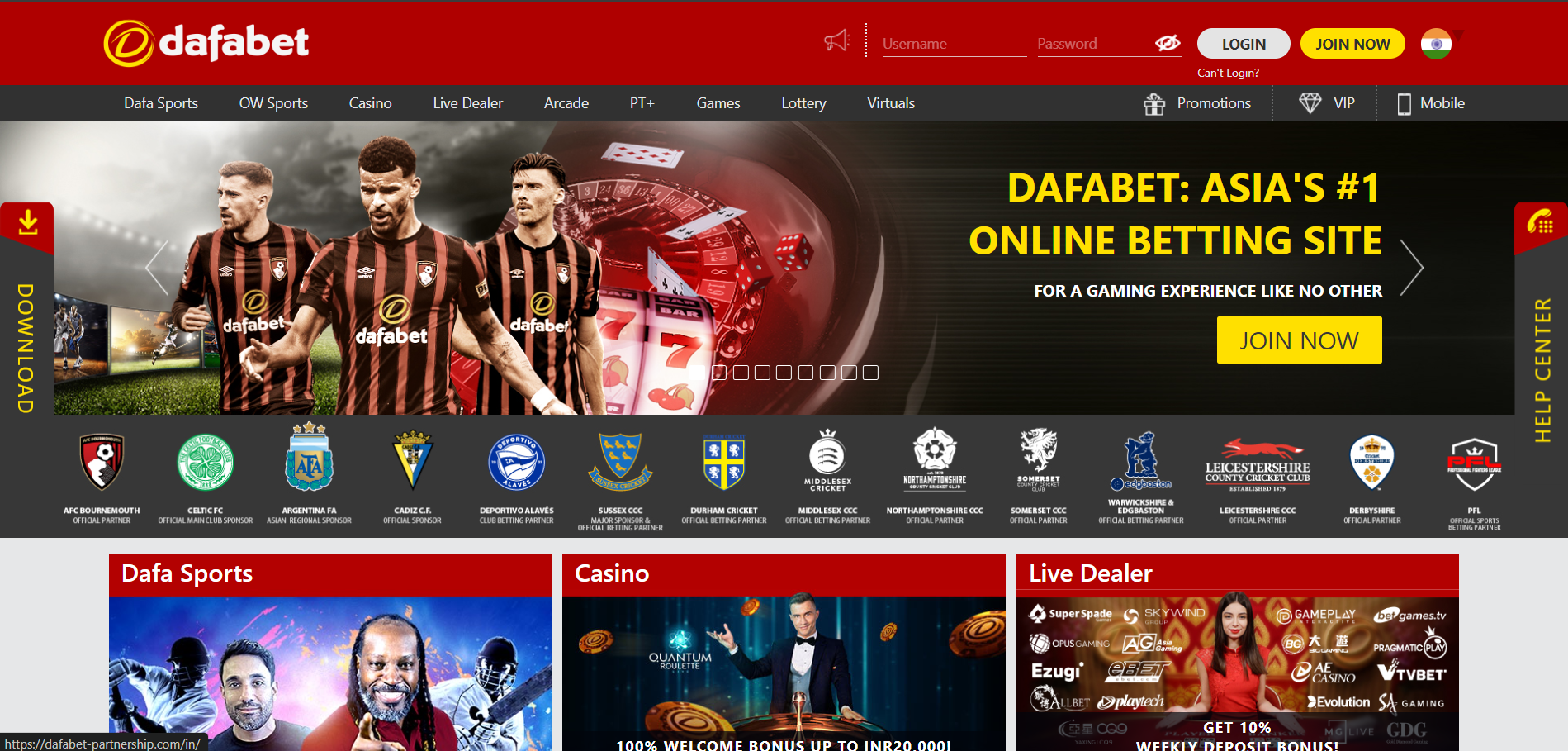 official homepage of Dafabet