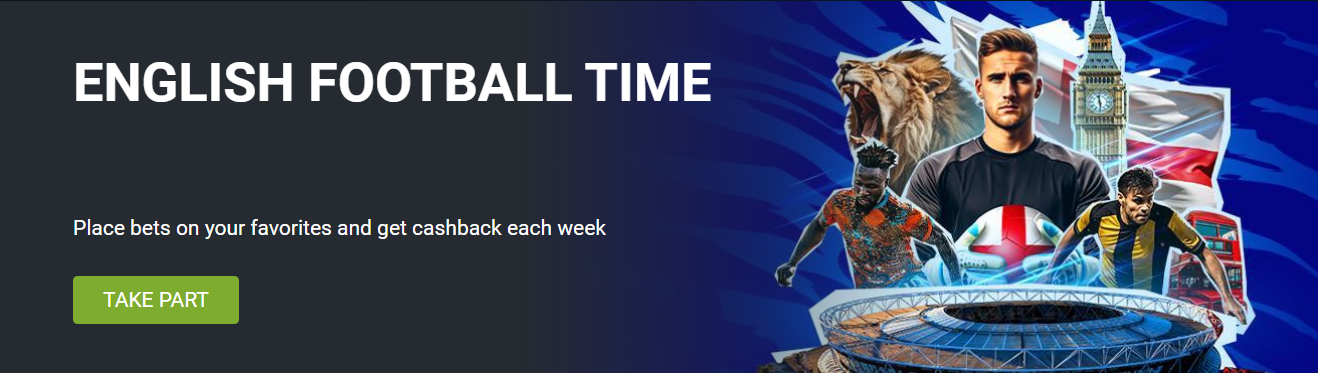 1xBet India English Football Time Banner