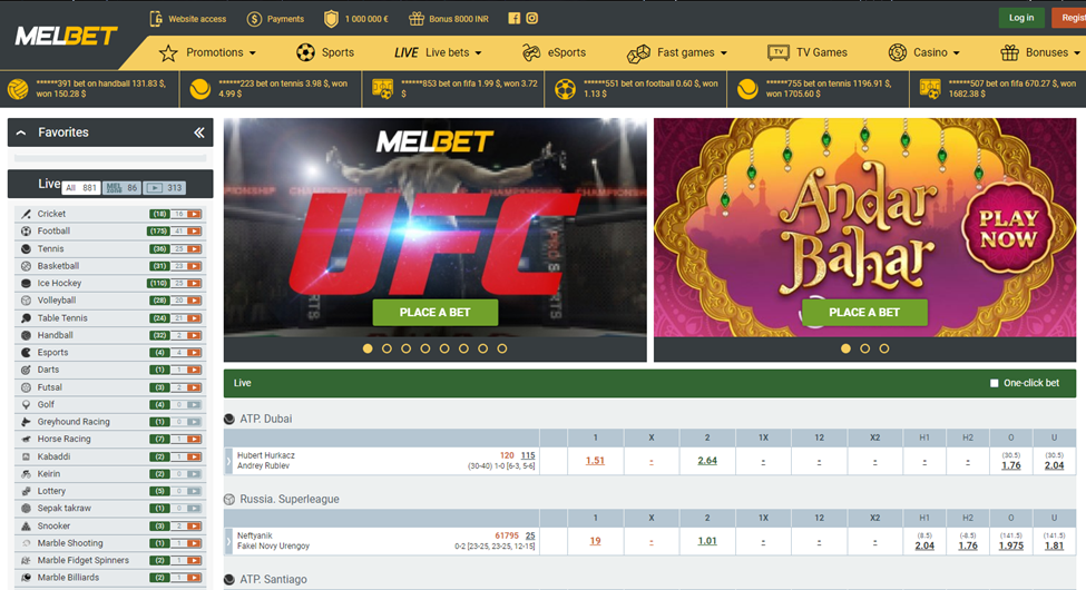 Melbet Sportsbook Main page
